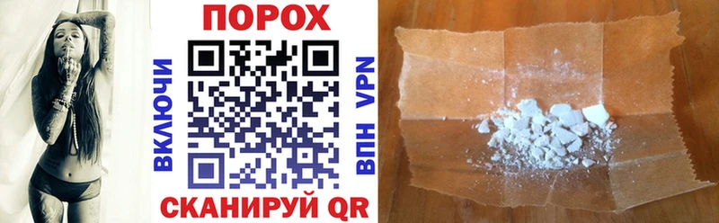площадка официальный сайт  наркошоп  Гаджиево  Amphetamine Premium 