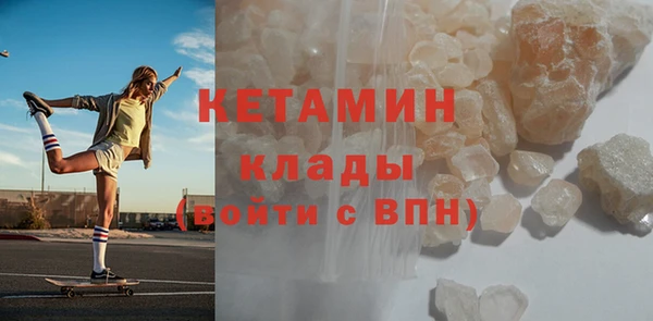 стафф Алексин