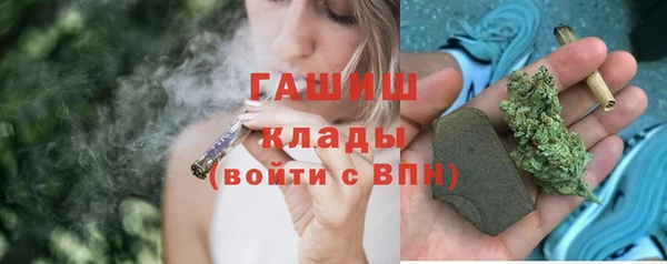 кокаин перу Алзамай