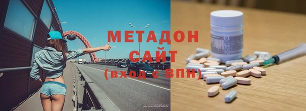 кокаин перу Алзамай