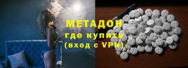 стафф Алексин