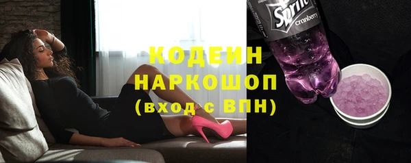 кокаин перу Алзамай