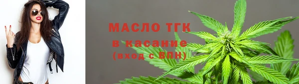 меф VHQ Алексеевка