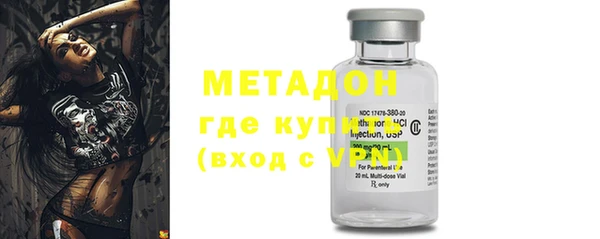 стафф Алексин
