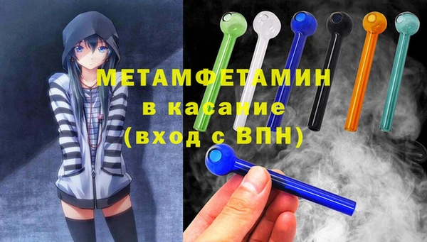 кокаин перу Алзамай