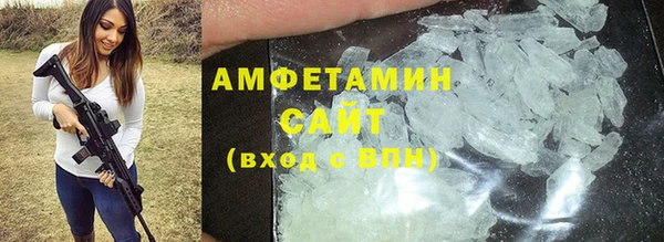кокаин перу Алзамай