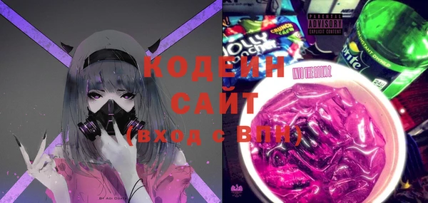 кокаин перу Алзамай