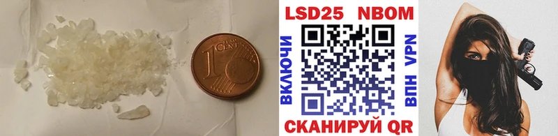 где купить наркоту  Гаджиево  МЕГА зеркало  ЛСД экстази кислота 